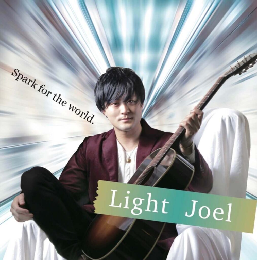CD「Light」