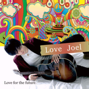 CD「Love」